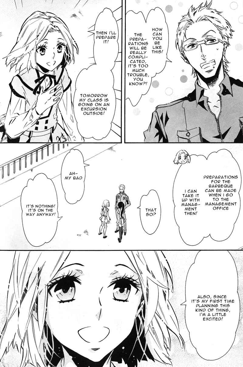 Page 30 Chapter 74 Karneval