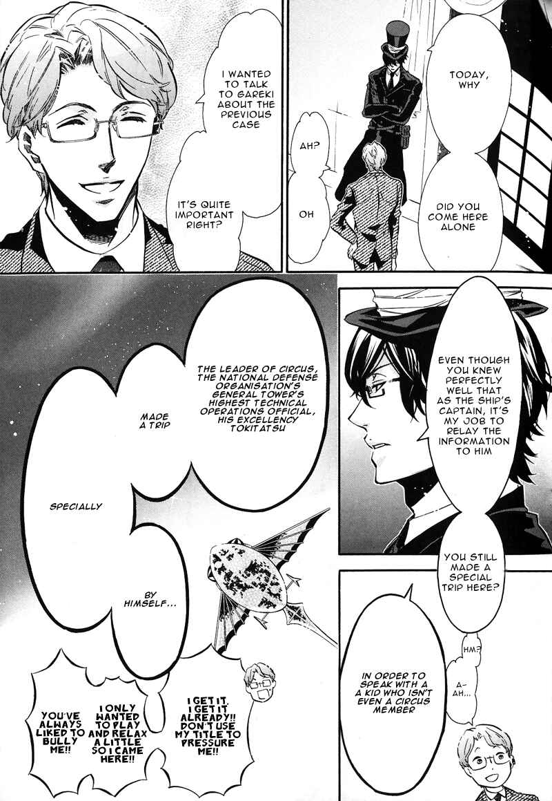 Page 9 Chapter 74 Karneval