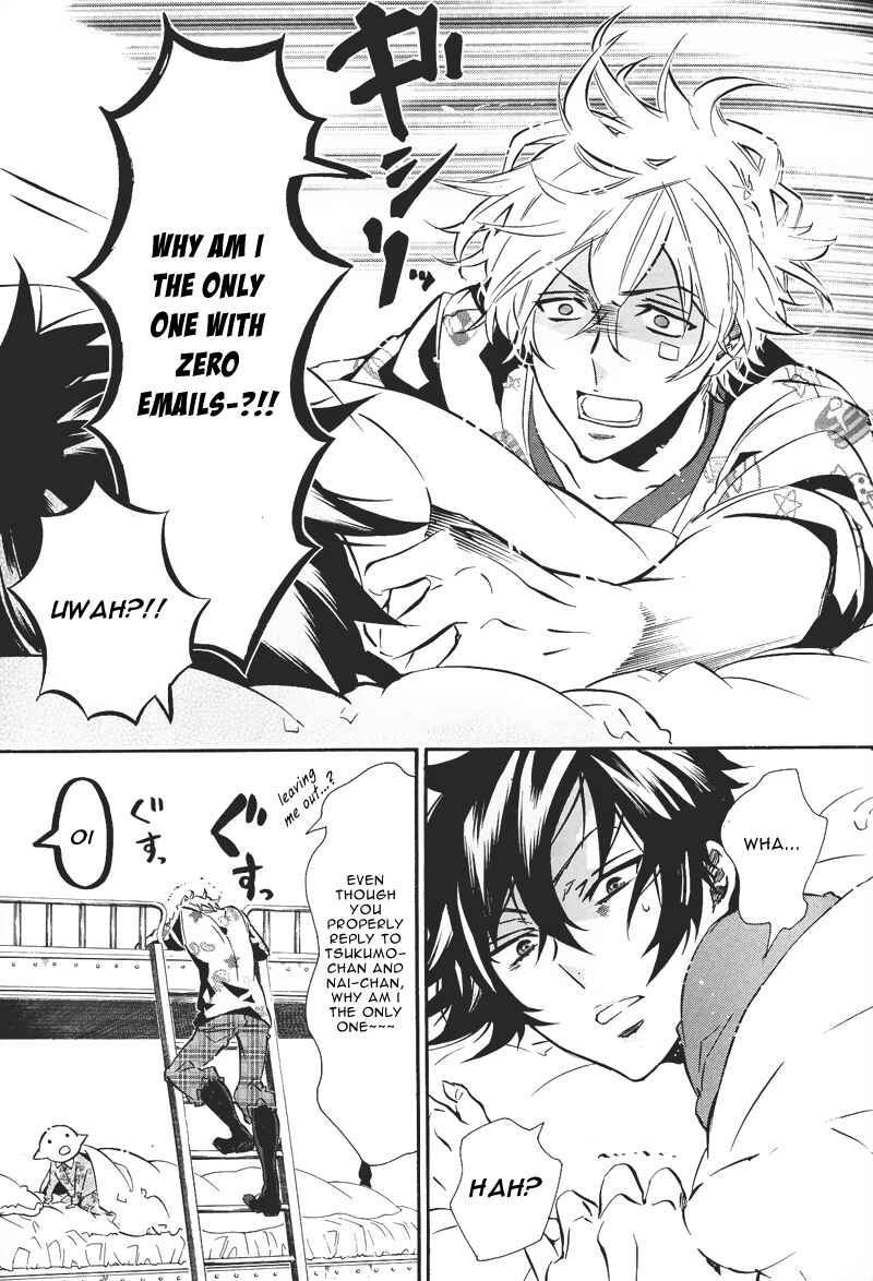 Page 14 Chapter 75 Karneval
