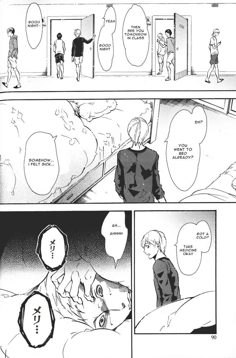 Page 19 Chapter 75 Karneval