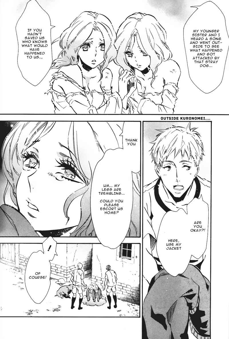Page 2 Chapter 75 Karneval