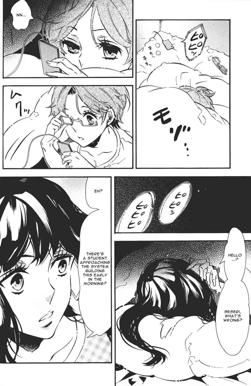 Page 21 Chapter 75 Karneval