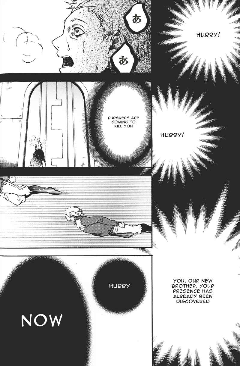 Page 23 Chapter 75 Karneval