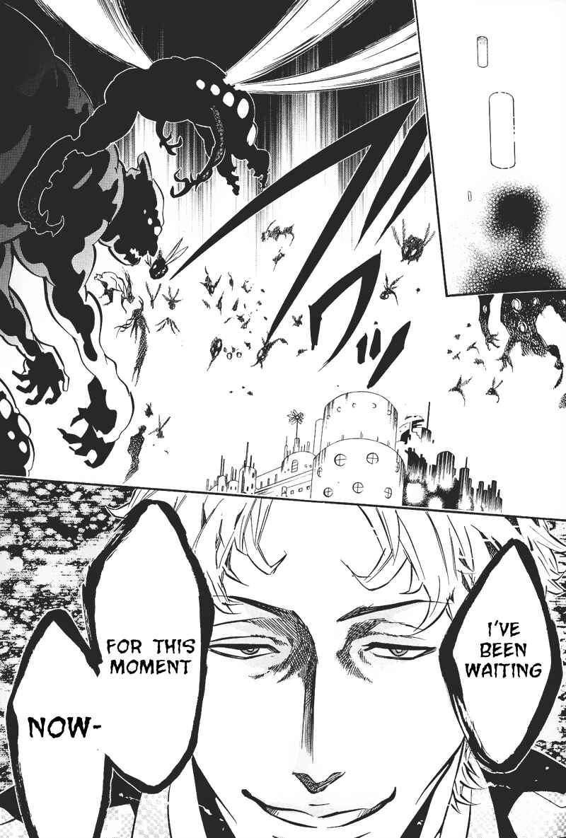 Page 26 Chapter 75 Karneval