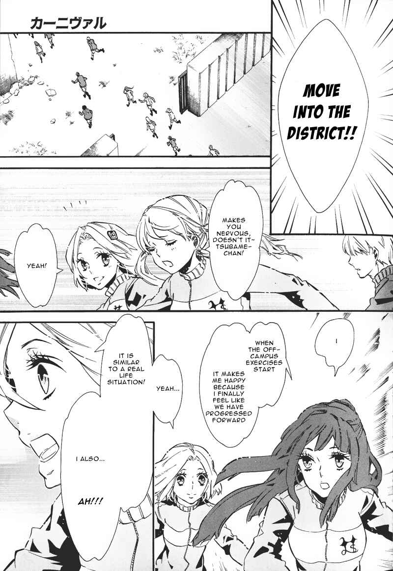 Page 8 Chapter 75 Karneval