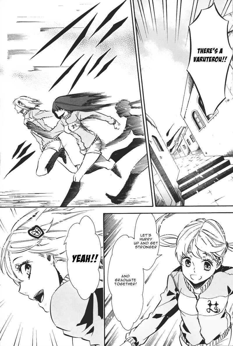 Page 9 Chapter 75 Karneval