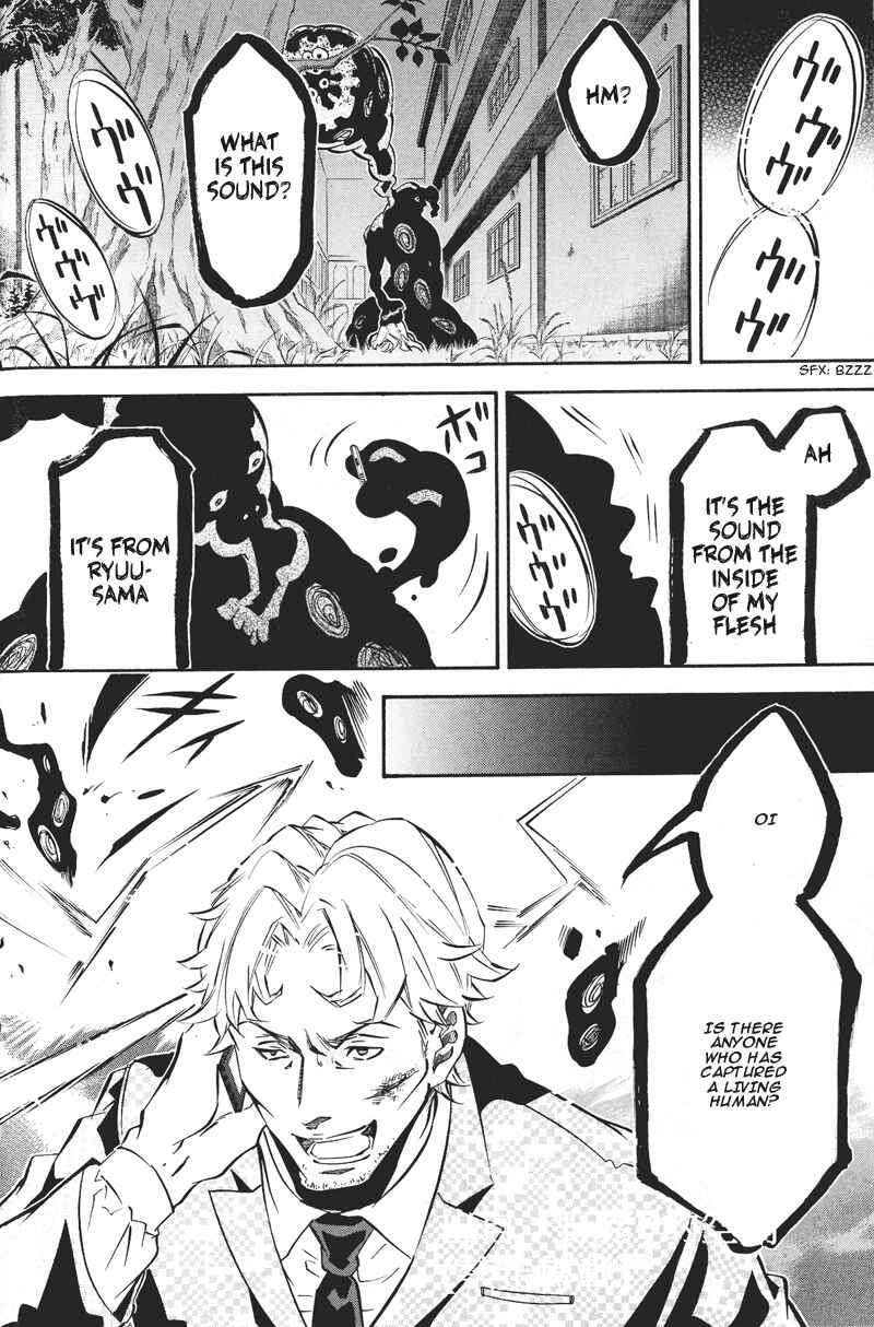 Page 13 Chapter 78 Karneval