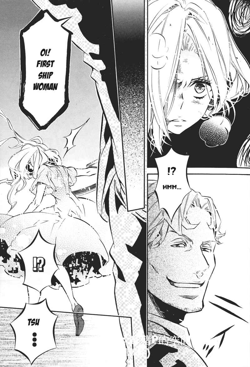 Page 16 Chapter 78 Karneval
