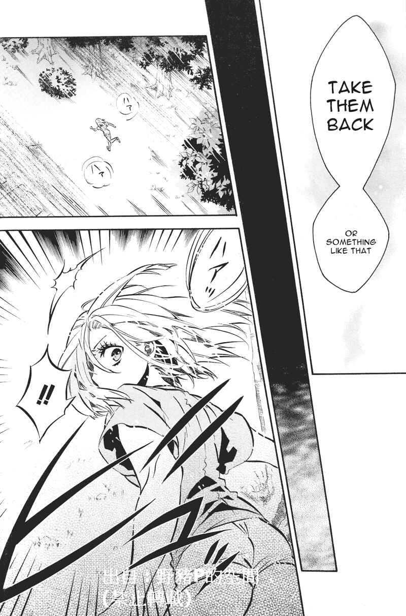 Page 9 Chapter 78 Karneval