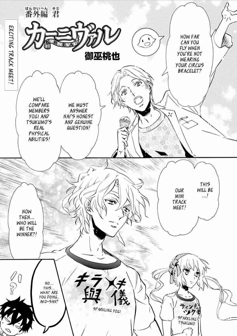 Page 2 Chapter 123.5 Karneval