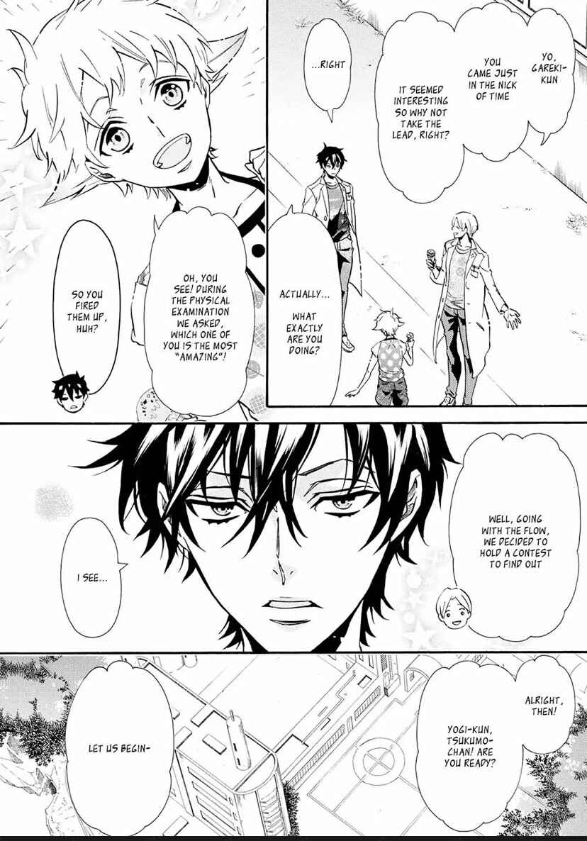 Page 3 Chapter 123.5 Karneval