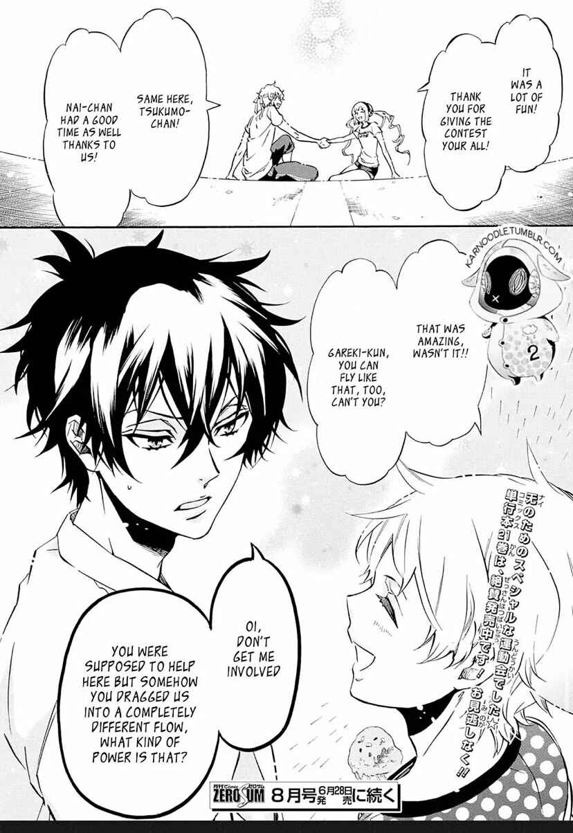Page 9 Chapter 123.5 Karneval