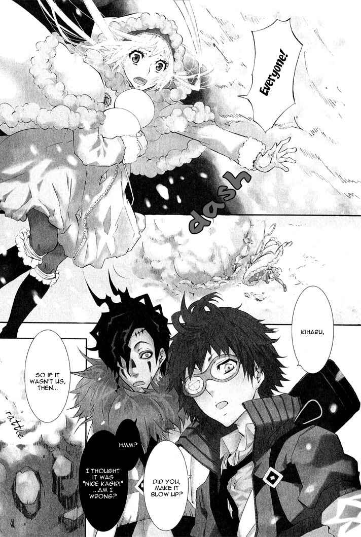 Page 1 Chapter 18 Karneval