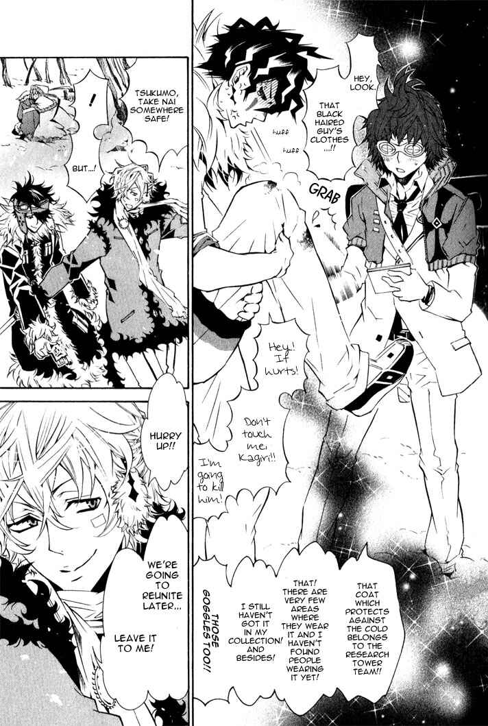 Page 10 Chapter 18 Karneval