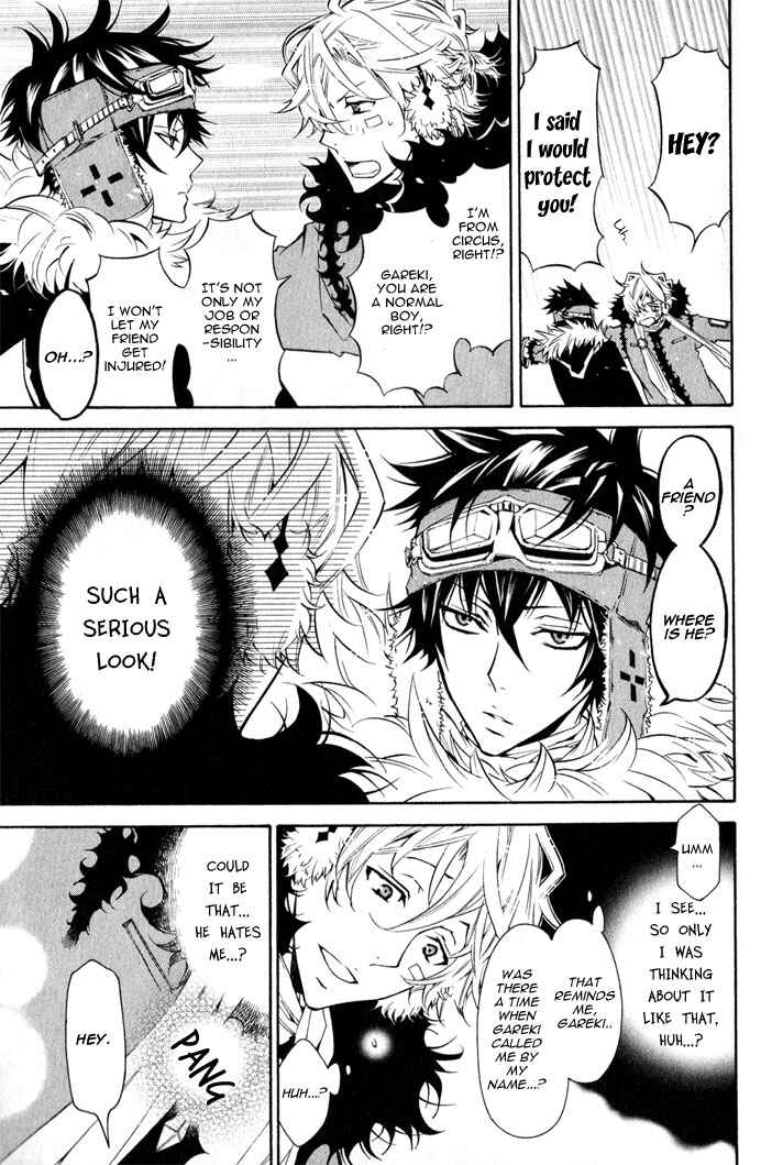 Page 12 Chapter 18 Karneval