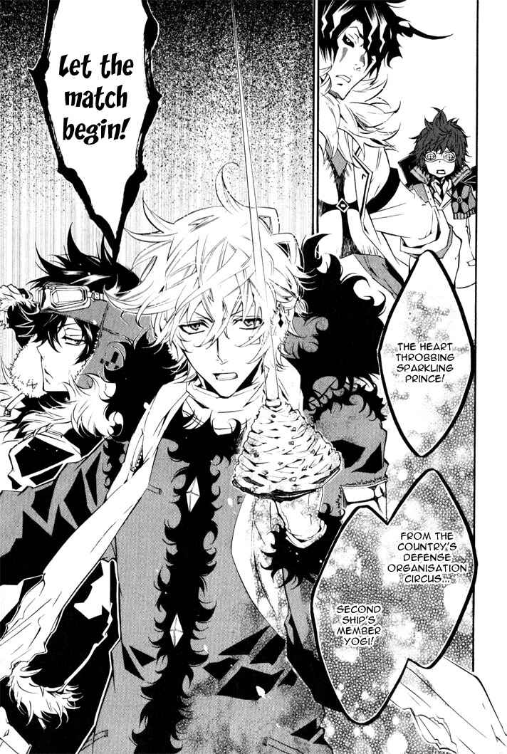 Page 14 Chapter 18 Karneval
