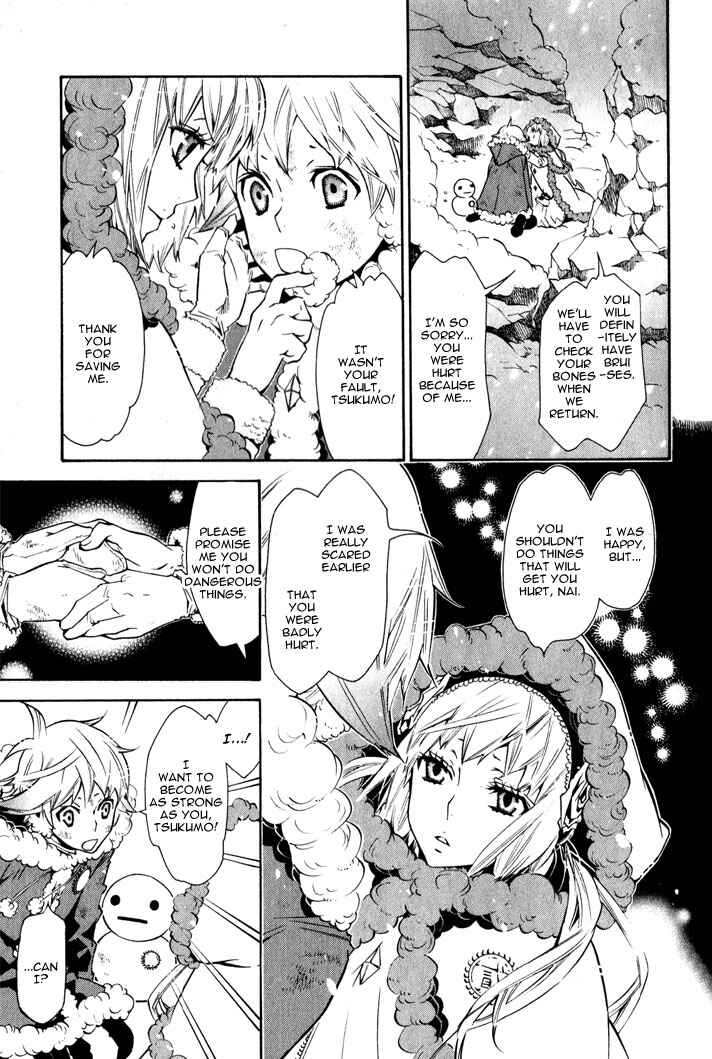 Page 16 Chapter 18 Karneval