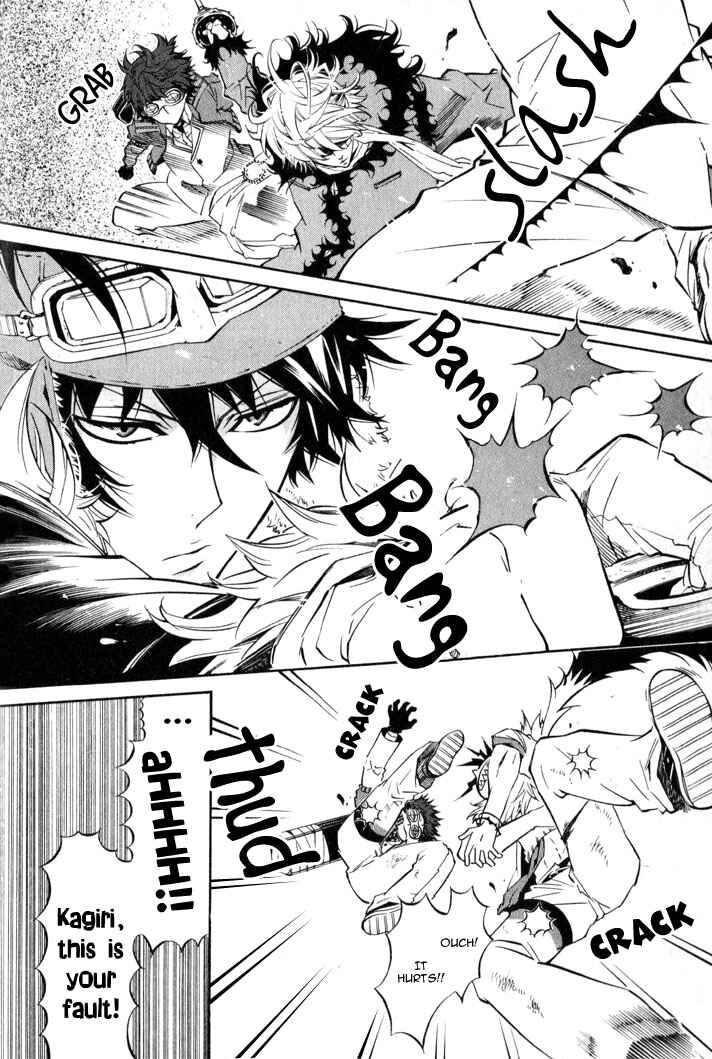Page 19 Chapter 18 Karneval