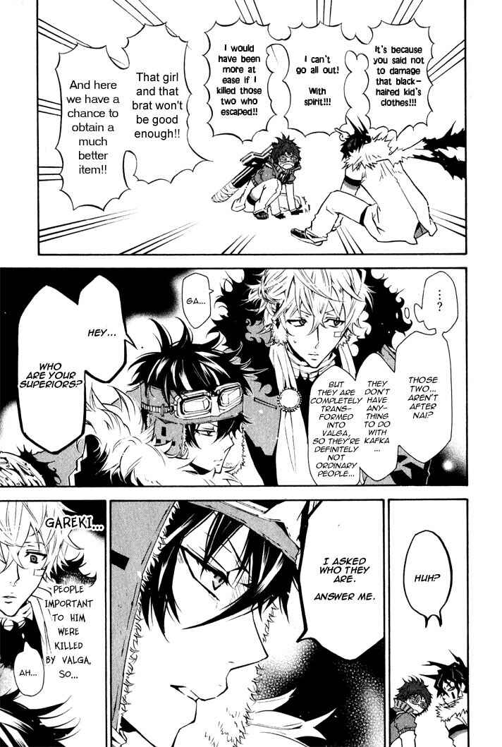 Page 20 Chapter 18 Karneval