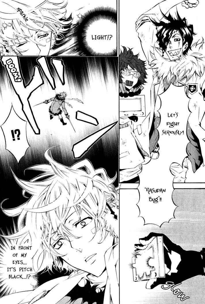 Page 22 Chapter 18 Karneval