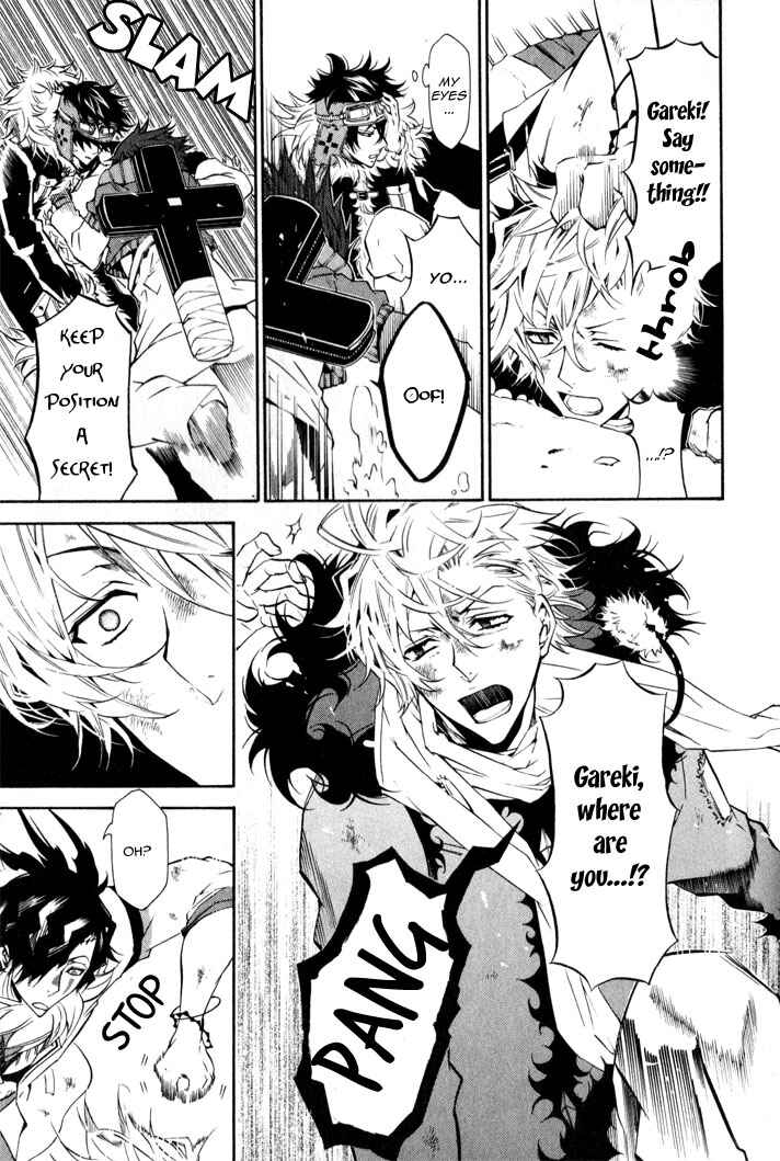 Page 24 Chapter 18 Karneval