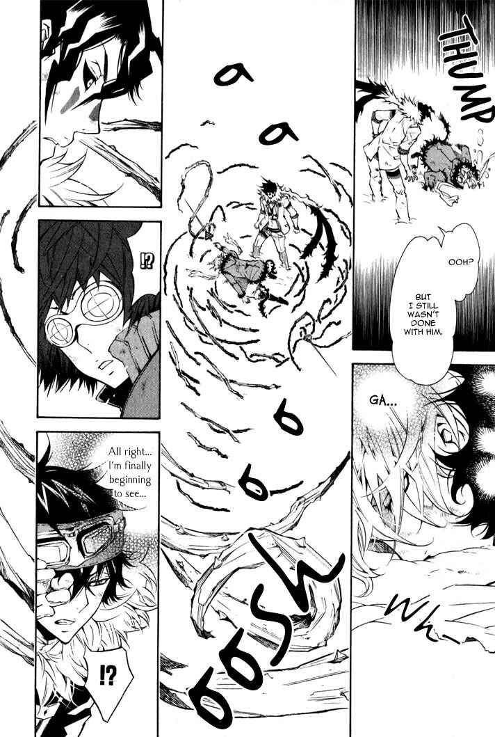 Page 25 Chapter 18 Karneval