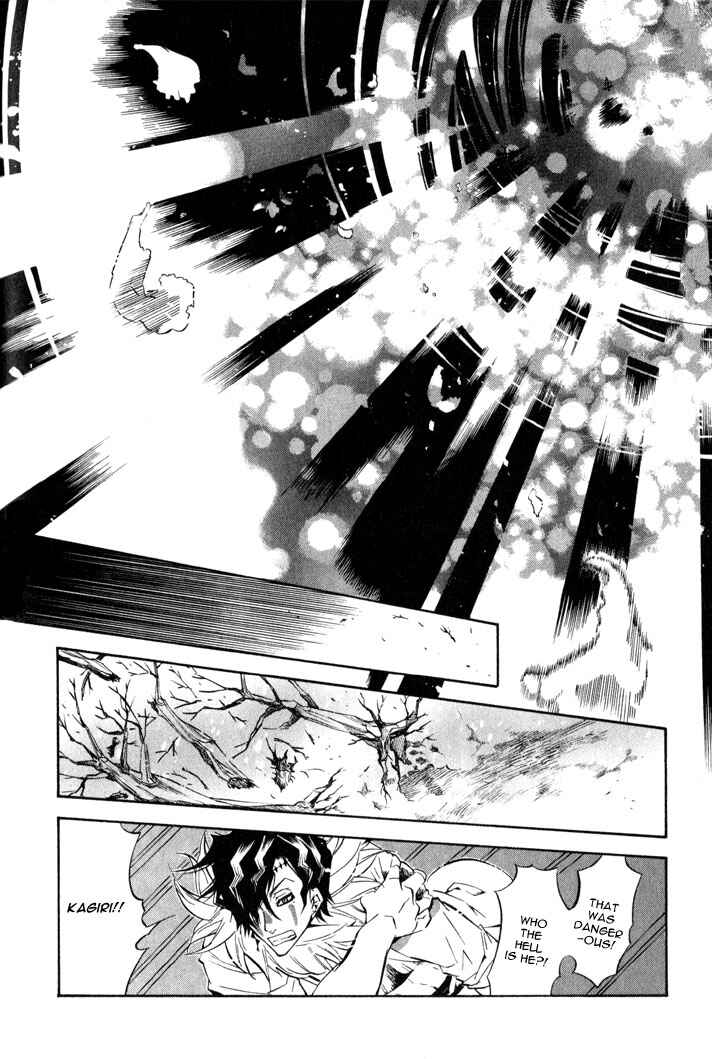Page 29 Chapter 18 Karneval