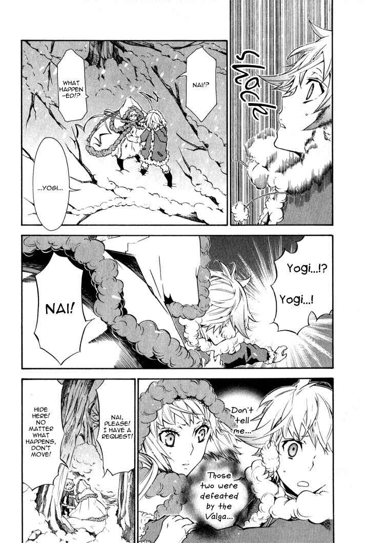 Page 31 Chapter 18 Karneval