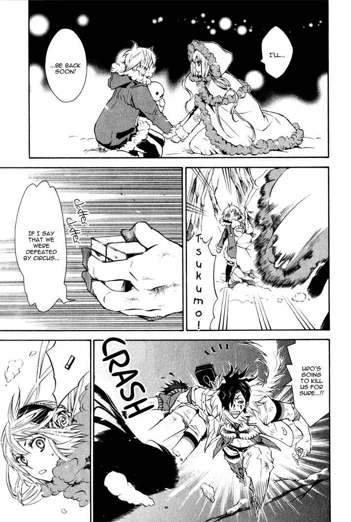 Page 32 Chapter 18 Karneval