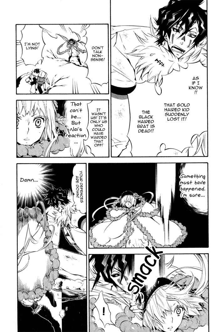 Page 34 Chapter 18 Karneval