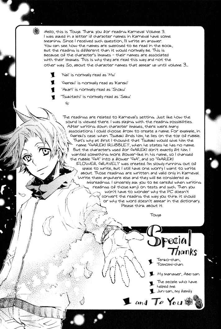 Page 44 Chapter 18 Karneval