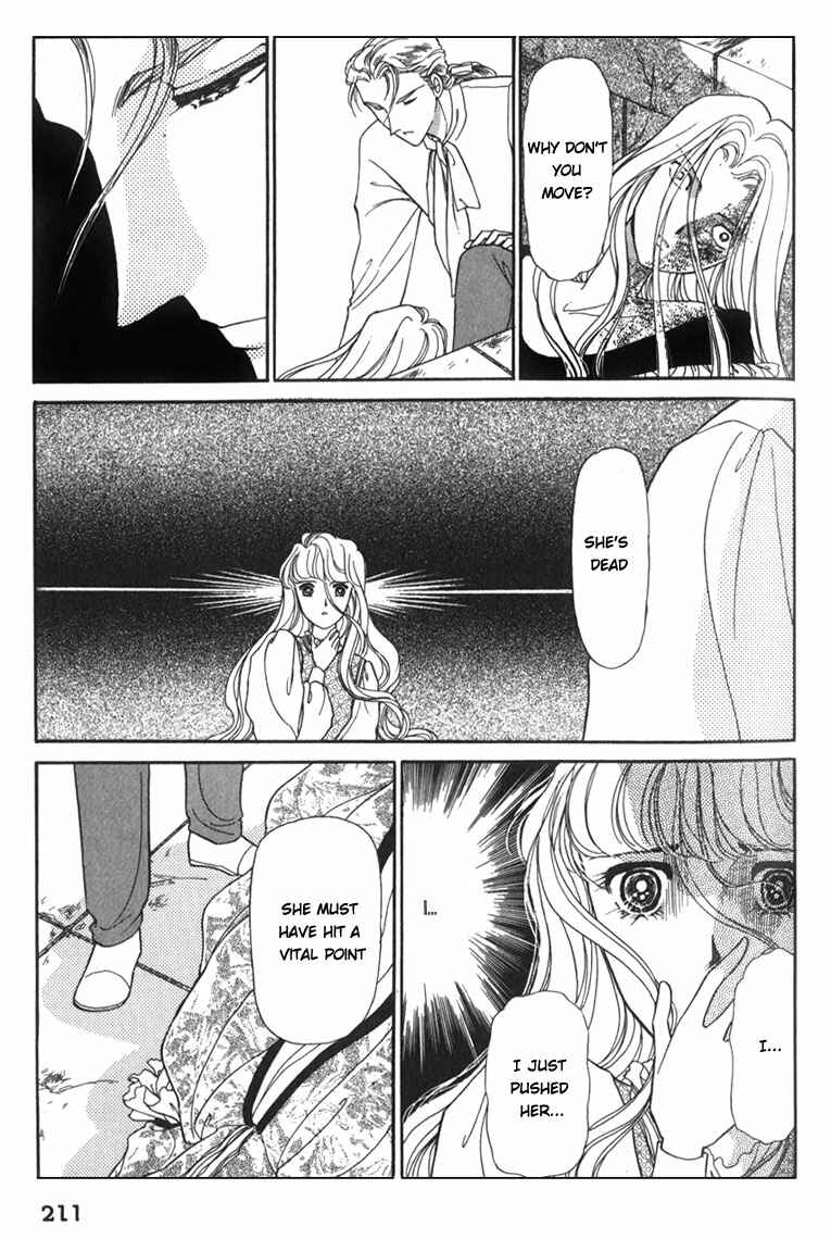 Page 12 Chapter 7 Alexandra in Darkness