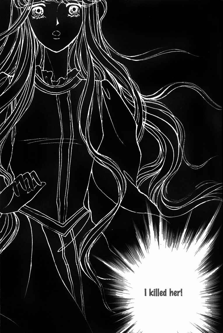Page 14 Chapter 7 Alexandra in Darkness