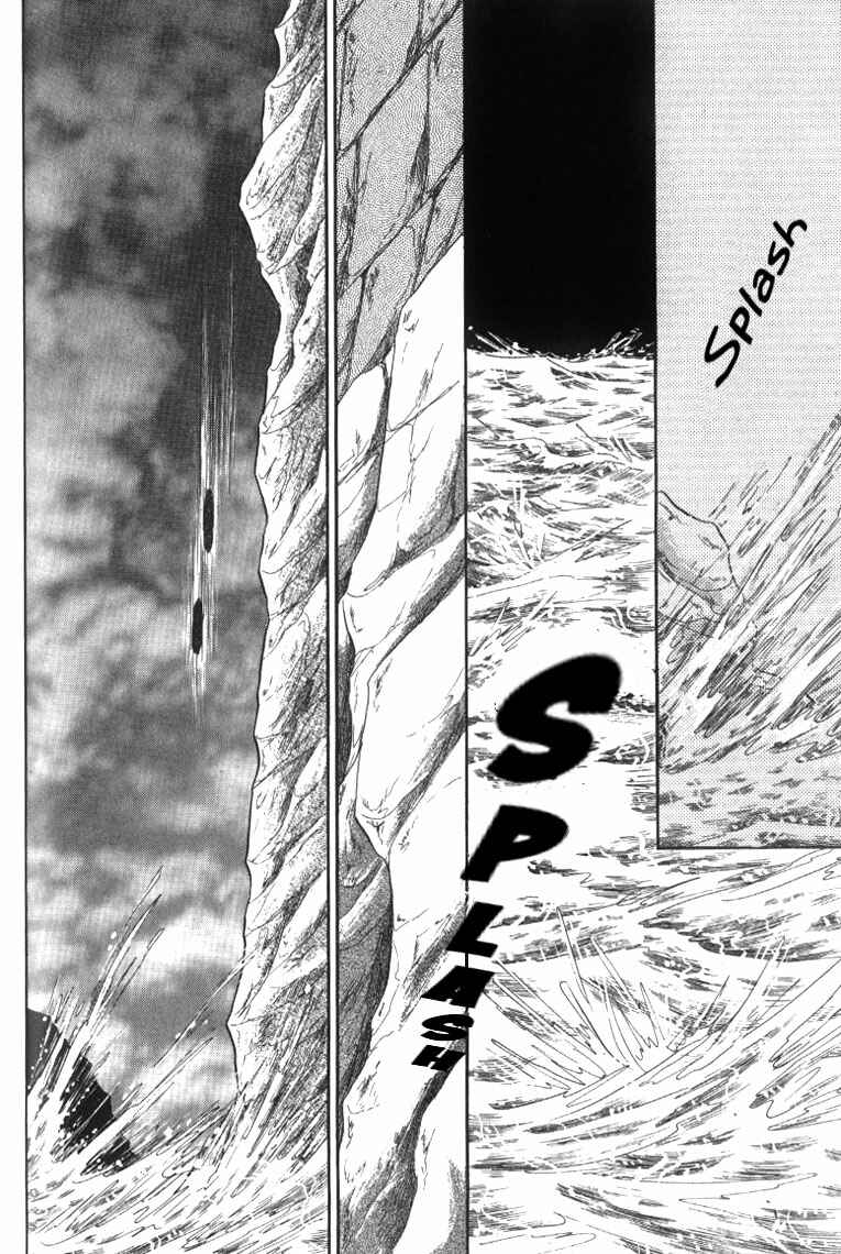 Page 15 Chapter 7 Alexandra in Darkness