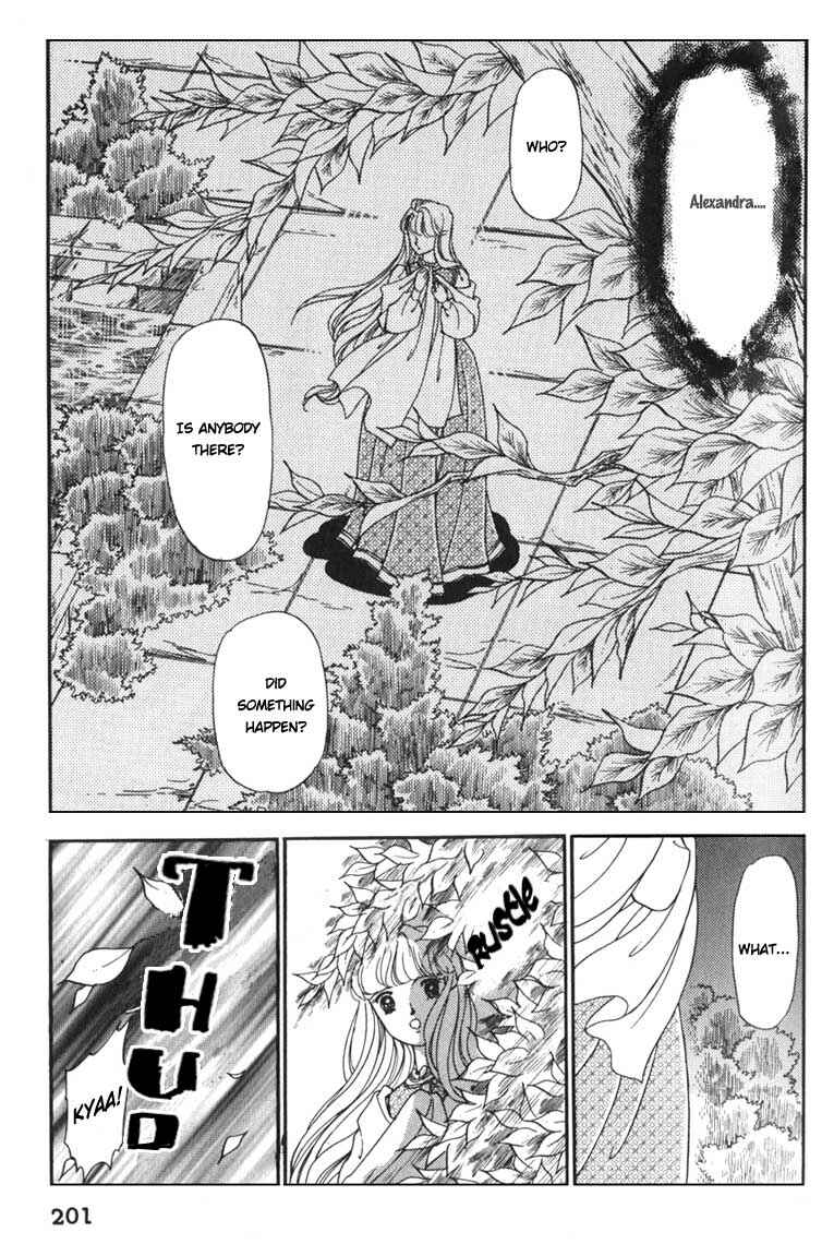 Page 2 Chapter 7 Alexandra in Darkness