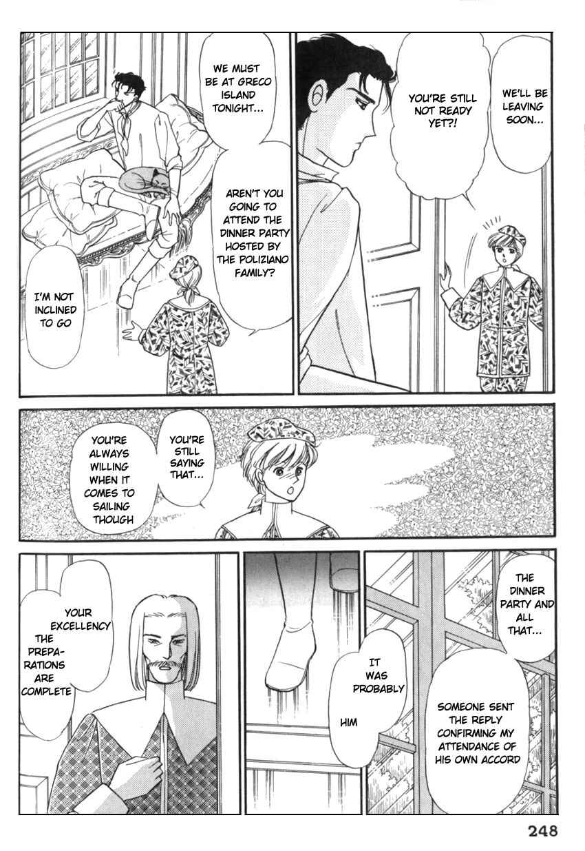 Page 12 Chapter 8 Alexandra in Darkness