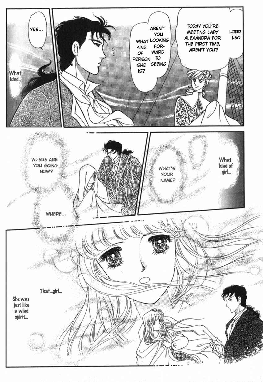 Page 18 Chapter 8 Alexandra in Darkness