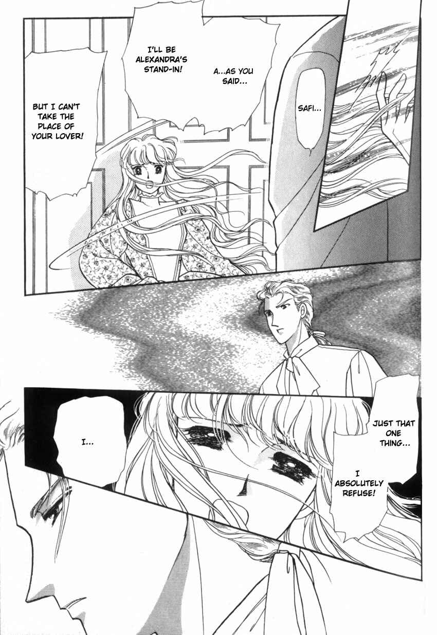 Page 5 Chapter 8 Alexandra in Darkness