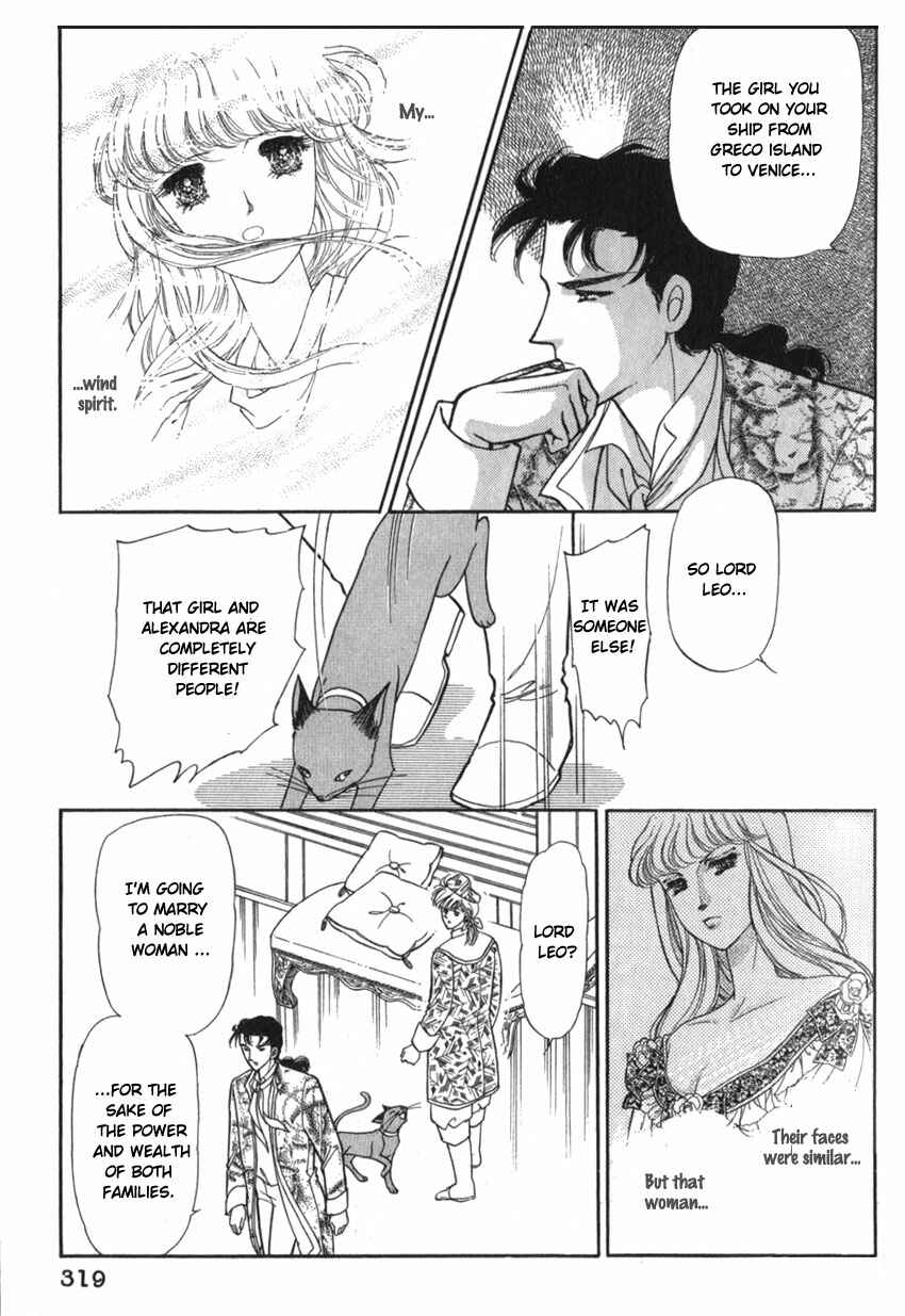 Page 10 Chapter 10 Alexandra in Darkness