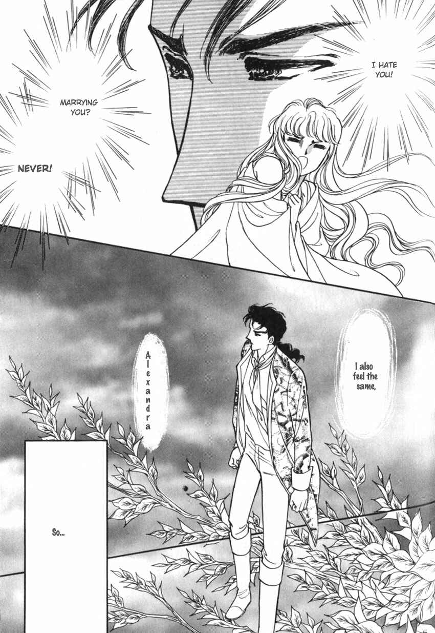 Page 12 Chapter 10 Alexandra in Darkness