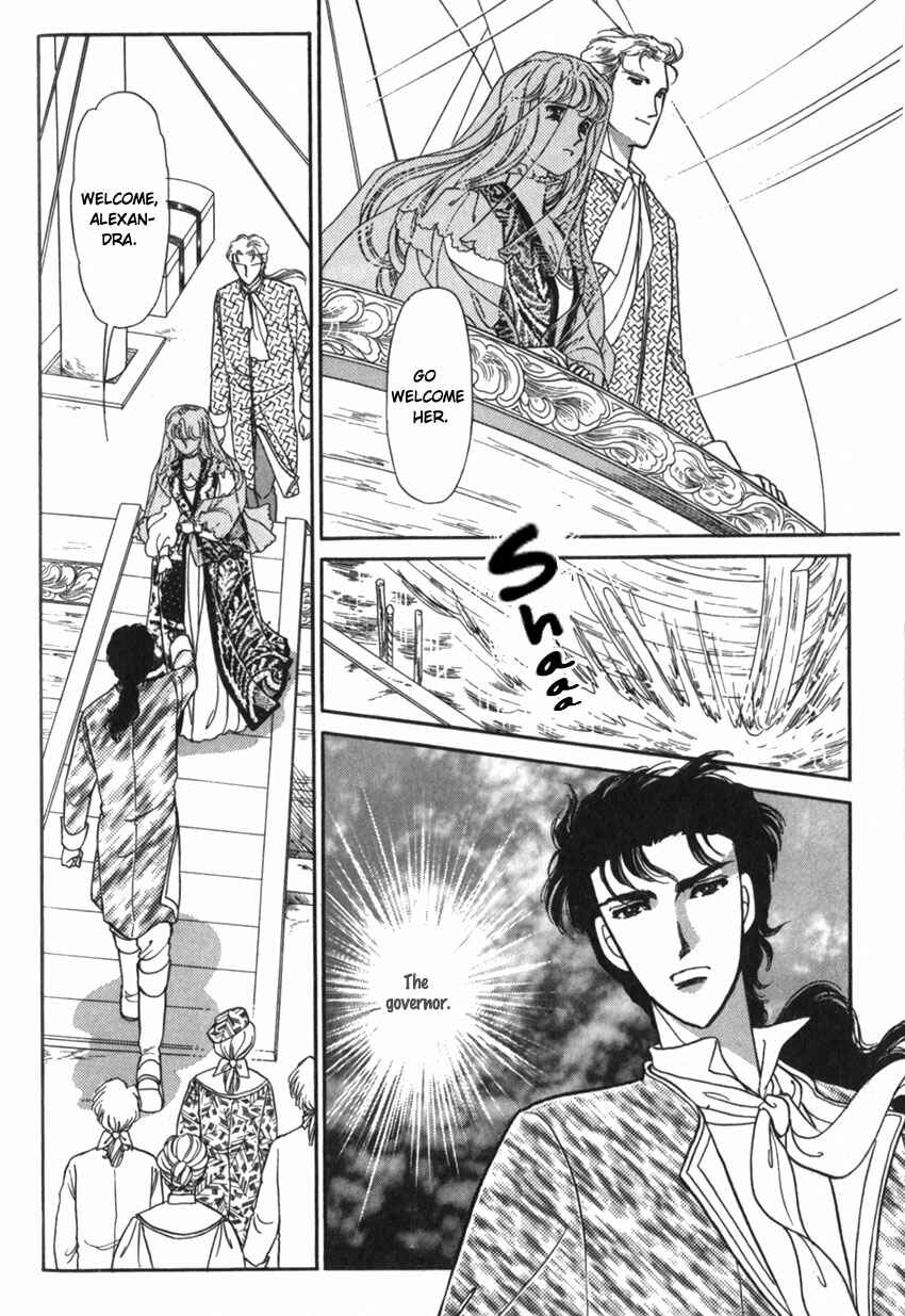 Page 23 Chapter 10 Alexandra in Darkness