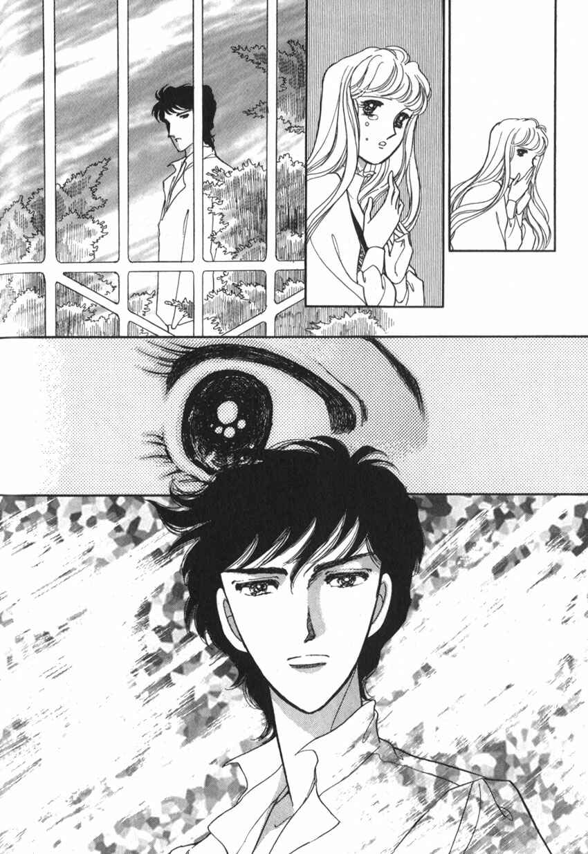 Page 33 Chapter 10 Alexandra in Darkness