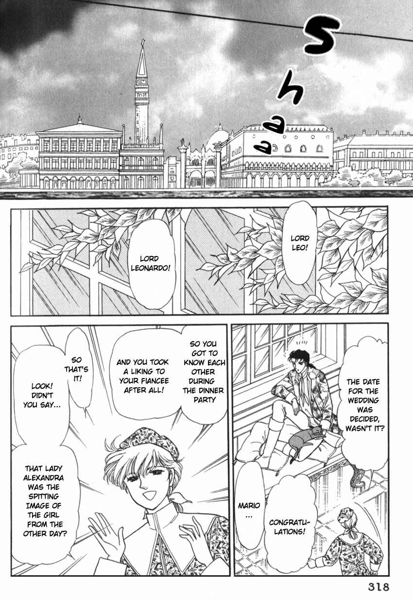 Page 9 Chapter 10 Alexandra in Darkness