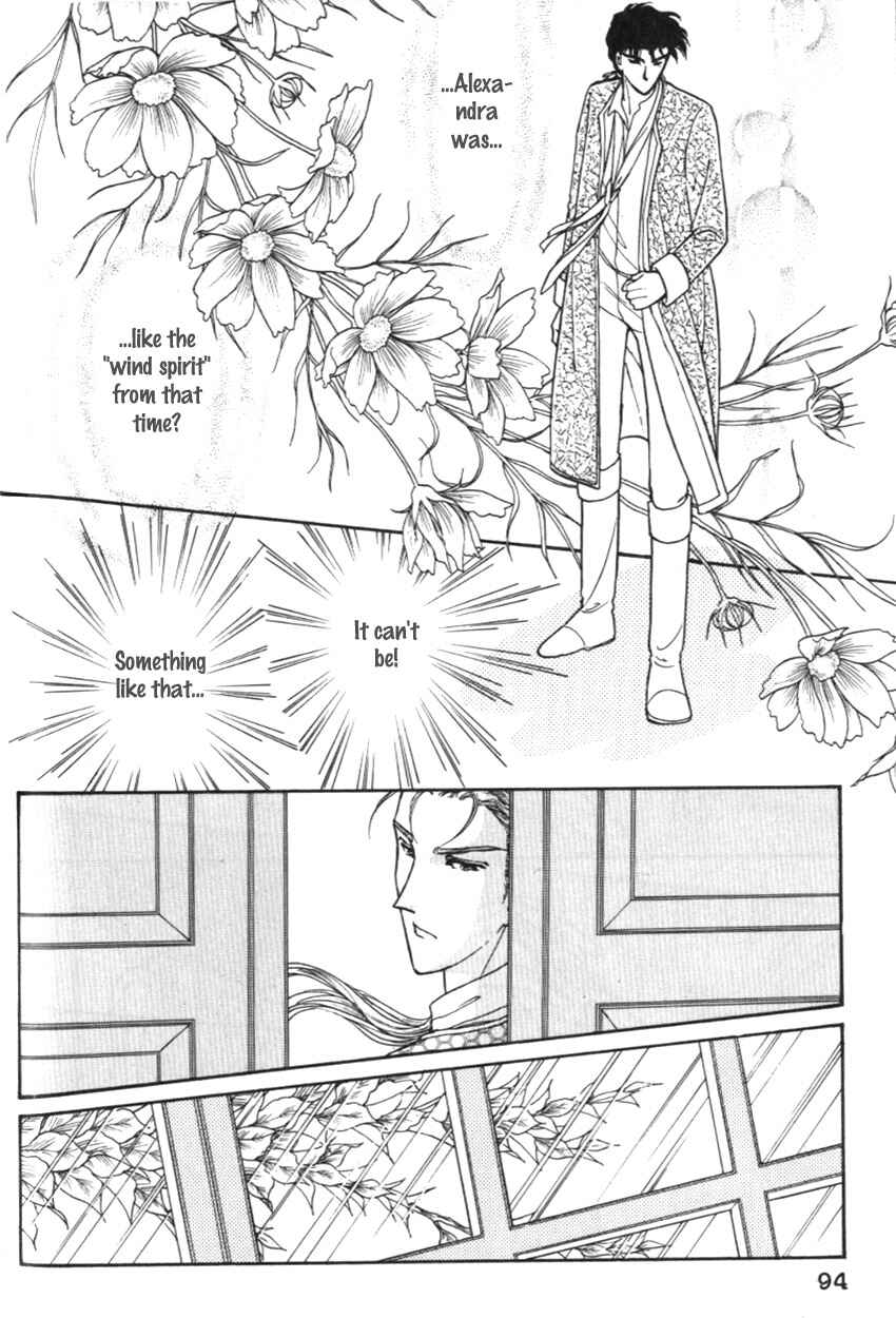 Page 23 Chapter 13 Alexandra in Darkness