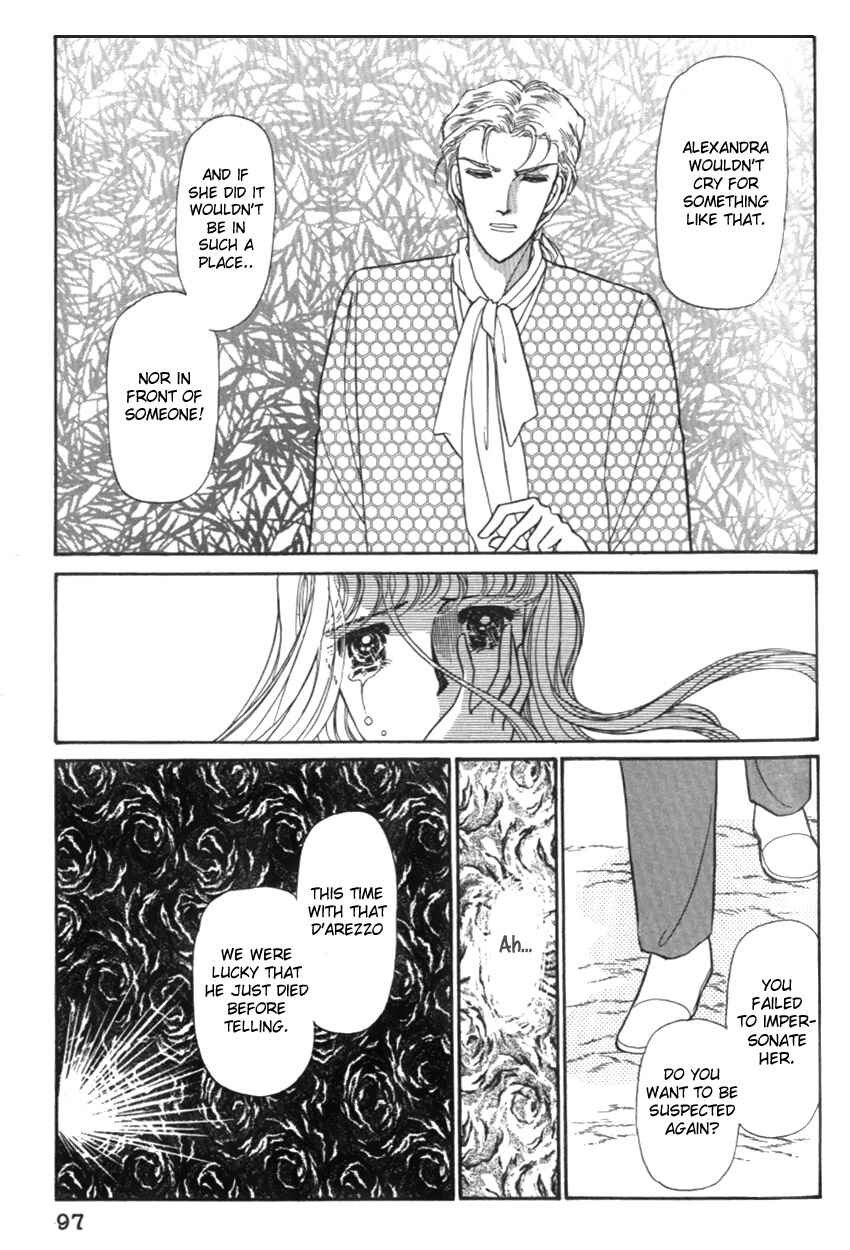 Page 26 Chapter 13 Alexandra in Darkness