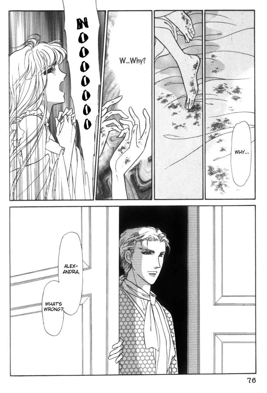 Page 5 Chapter 13 Alexandra in Darkness