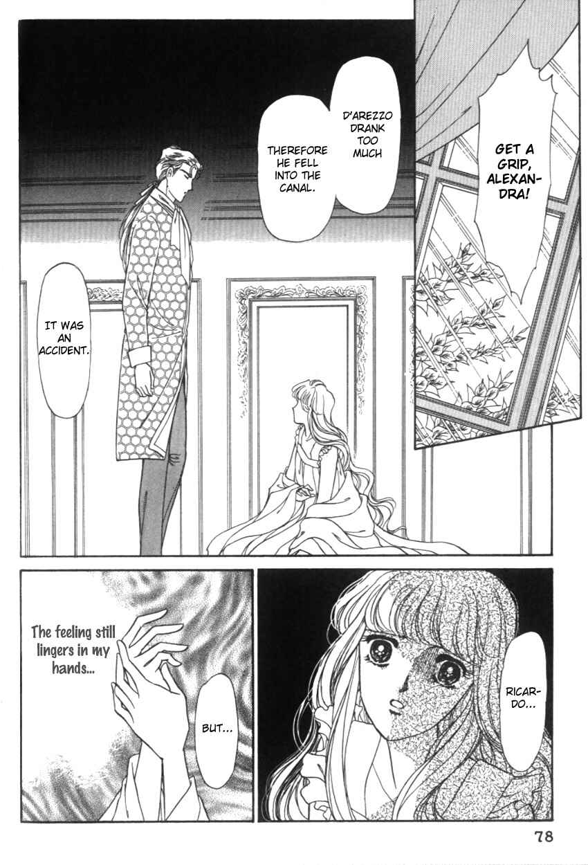 Page 7 Chapter 13 Alexandra in Darkness
