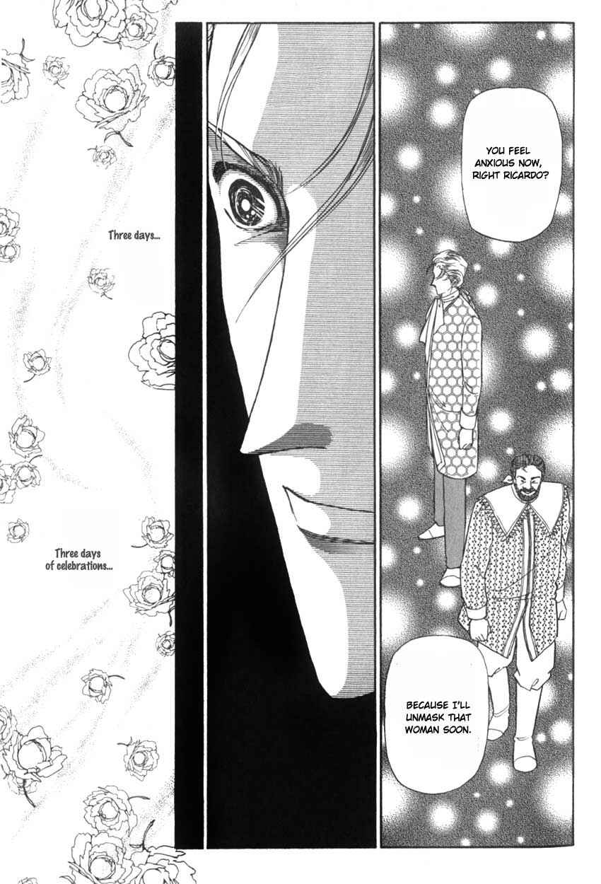 Page 15 Chapter 12 Alexandra in Darkness