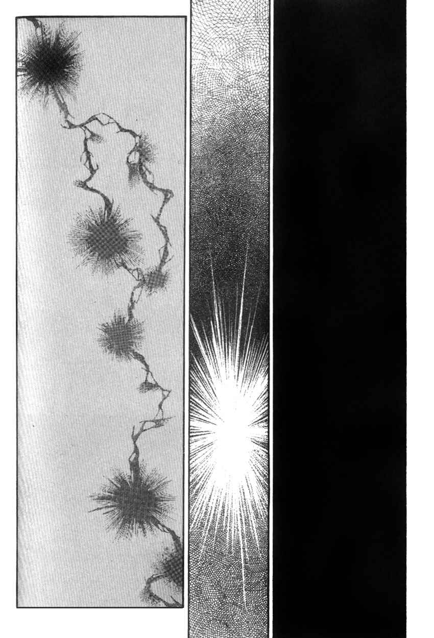 Page 1 Chapter 20 Alexandra in Darkness
