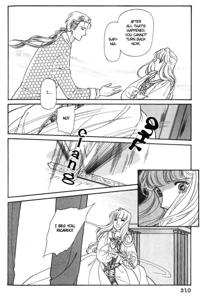 Page 17 Chapter 20 Alexandra in Darkness